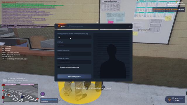 5.5пп смотреть онлайн