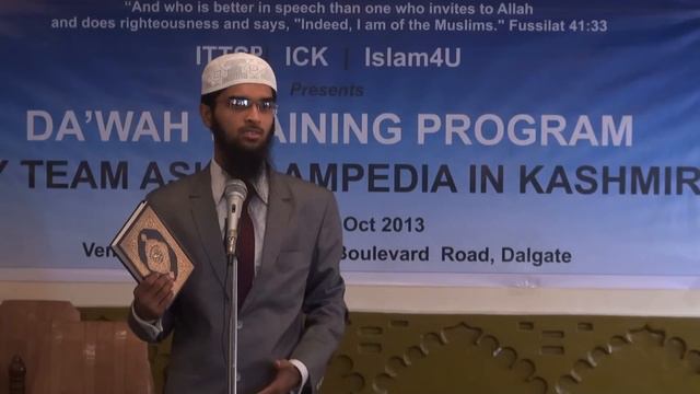 Quran says Earth is flat - Is it a Scientific Error ? - Adv. Nizam A. Khan смотреть онлайн