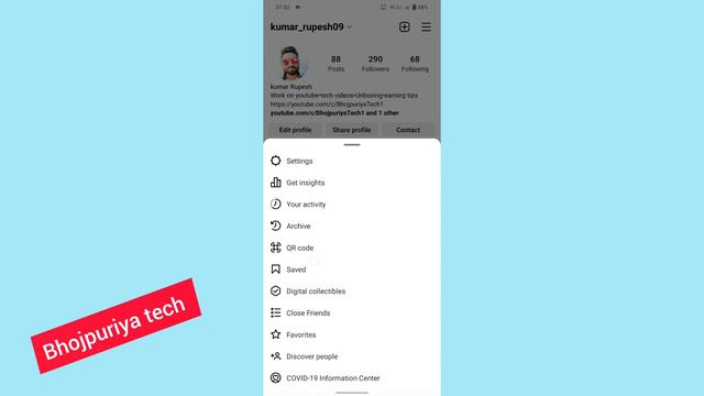 How To Use Instagram QR Code | Instagram New Update 2023, INSTAGRAM QR CODE HOW TO SHOW смотреть онлайн