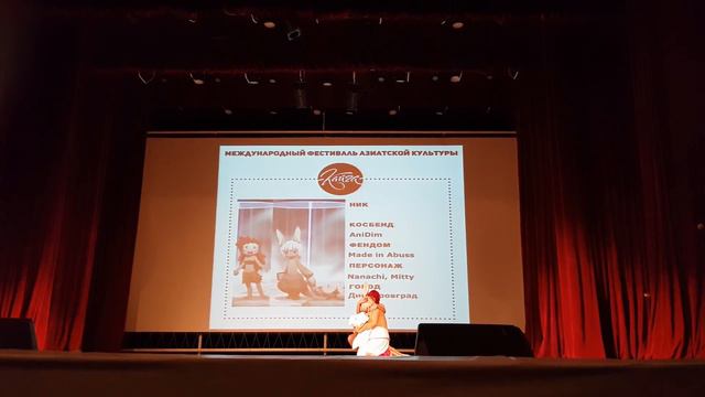 Наначи, Митти – Созданный в Бездне смотреть онлайн