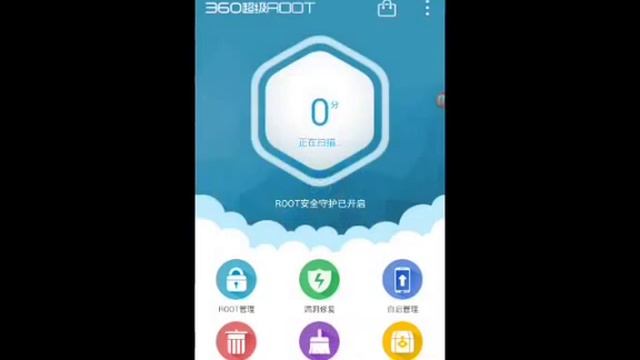 Как получить рут права на планшет реально легко смотреть онлайн
