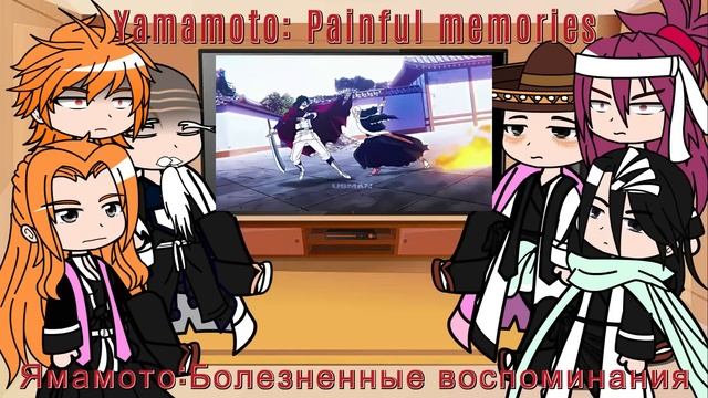 Bleach react to Kurosaki Ichigo смотреть онлайн