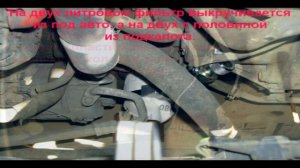 Замена масла в двигателе Nissan X-Trail.\Ленивый автовладелец.