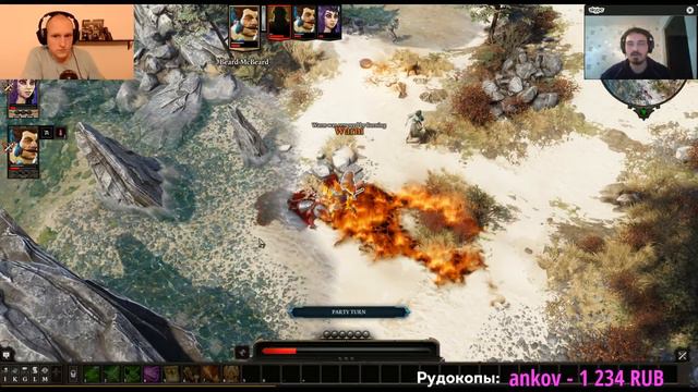 Прохождение Divinity: Original Sin 2 с Бровиным и Сальниковым. Part 1 смотреть онлайн