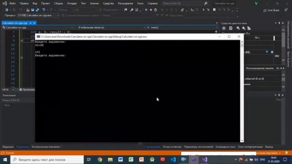 Калькулятор на C++. Оператор Switch. | Calculator on C++. Switch