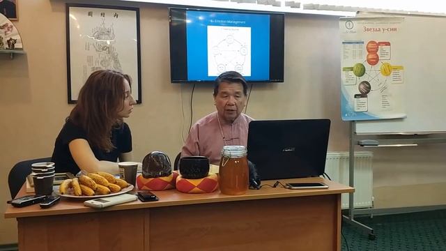 Целительные звуки. Даосская практика оздоровления. Доктор Шентан Су. 2 ч. смотреть онлайн