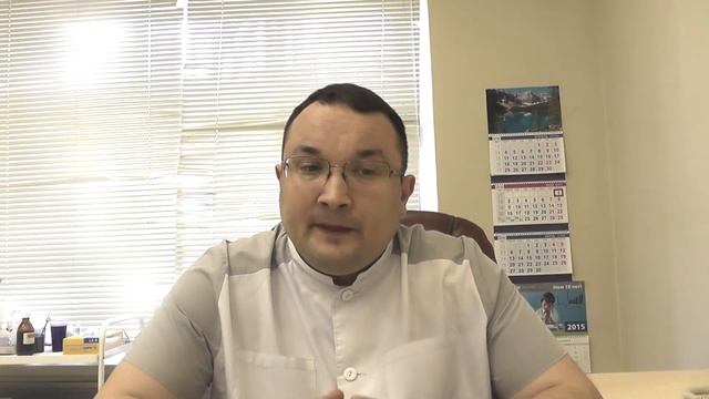 Венерические заболевания у мужчин смотреть онлайн