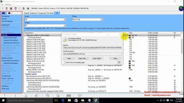 Bosch Esi Tronic (Demo) смотреть онлайн