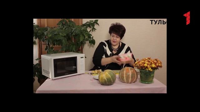 тыква на завтрак смотреть онлайн
