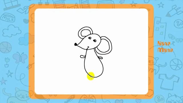 Видео урок рисования для детей 3-5 лет.Как нарисовать мышку.Рисуем мышку.Каля-Маля. смотреть онлайн