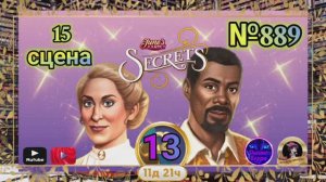 "Тайная комната 13".Сцена 15(889) June's journey.