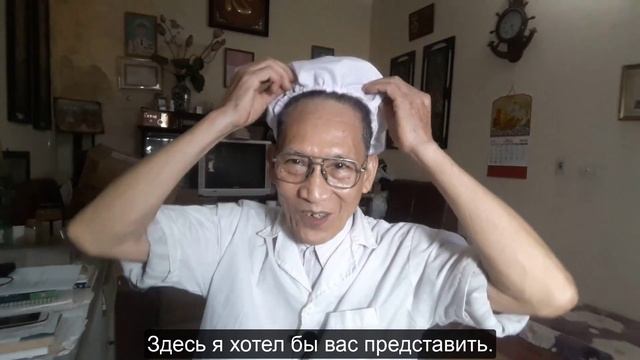 Конкорд виноград - 5-й ингредиент в резерве l Толя ДоНгуенТхиеу смотреть онлайн