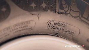 Маркировка шин: расшифровка размера, даты производства и других обозначений