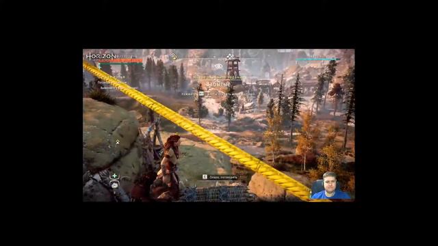 Horizon Zero Dawn: The Frozen Wilds. Часть 1 (Продолжение). Anachronos смотреть онлайн