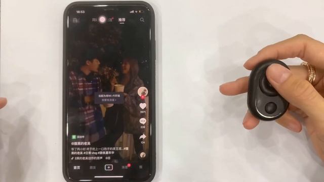 tiktok remote control user guide for iOS смотреть онлайн
