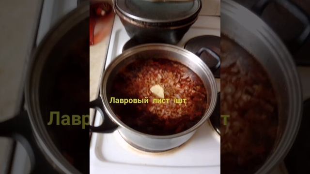 Свекольник в пост! смотреть онлайн