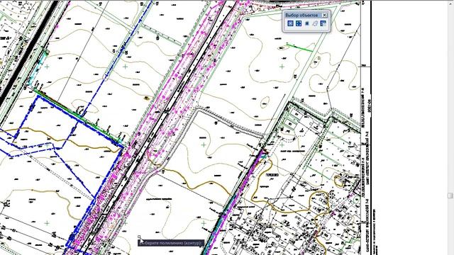 GEOBRIDGE - Выбрать подобное смотреть онлайн