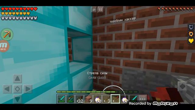 PVP с MALAMADREN M VS Тлеужан VS Алиби смотреть онлайн