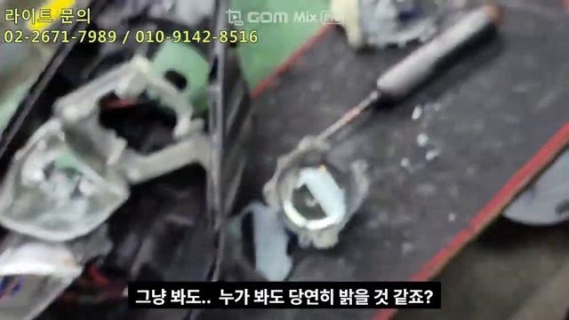 i40 데이라이트만 문제가 아니고 반사판까지 문제 입니다. 싼타페DM 반사판과 같은 제품을 사용하는 i40, 솔라룩스에서 반사판 복원 합니다. смотреть онлайн