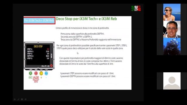 computer iX3m смотреть онлайн