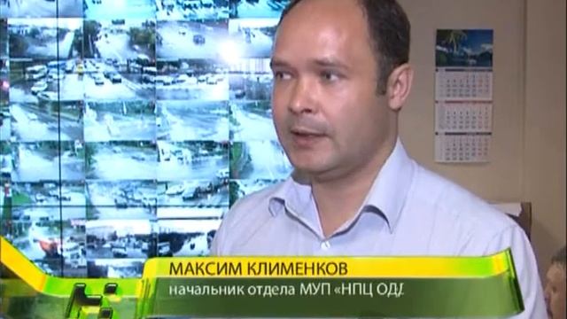 Реалити-шоу на улицах города