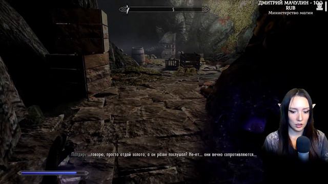 Enderal: Forgotten Stories Отправляемся в путешествие. Как Скайрим, но Эндерал смотреть онлайн