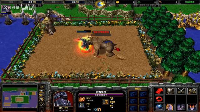 In Warcraft3, which heroes can defeat Rexxar's friend Misha with extra ability to split like Hydra? смотреть онлайн