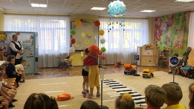 Мы изучаем правила дорожного движения смотреть онлайн