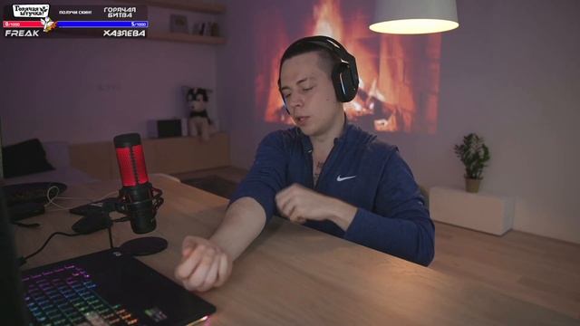 КАК ФРАМЕ ТАМЕР ПОЗНАКОМИЛСЯ С КИРОЙ? | БУДЕТ ЛИ ДЕЛАТЬ ПРЕДЛОЖЕНИЕ КИРЕ? смотреть онлайн