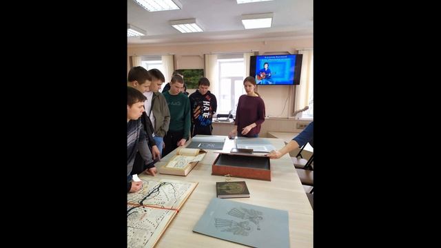 Экскурсия по библиотеке смотреть онлайн