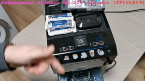 Кофемашина Siemens EQ.500 classic  Режимы чистки. Подготовка к зимнему хранению и перевозки. Часть