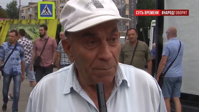 А не получается у людей так! смотреть онлайн
