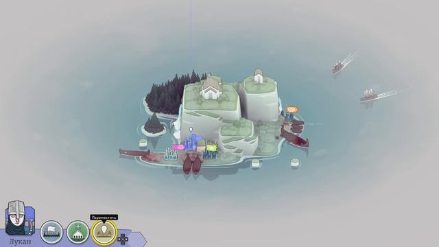 Bad North: Jotunn Edition. Часть 2. смотреть онлайн
