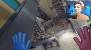 ХАГИ ВАГИ 2 ГЛАВА ?