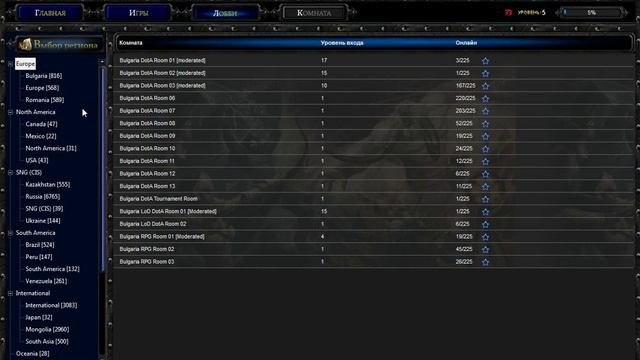 Как поиграть в warcraft 3 по сети (сделайте потише колонки) смотреть онлайн