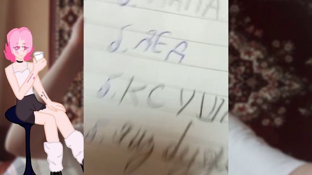 Ютуб не бань комментарии 😡😡😡 а сегодня мы будим смотреть на кр@нж который я выс€рал@ в детстве смотреть онлайн