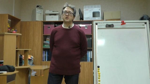 Кому и зачем нужна психотерапия или психология? смотреть онлайн