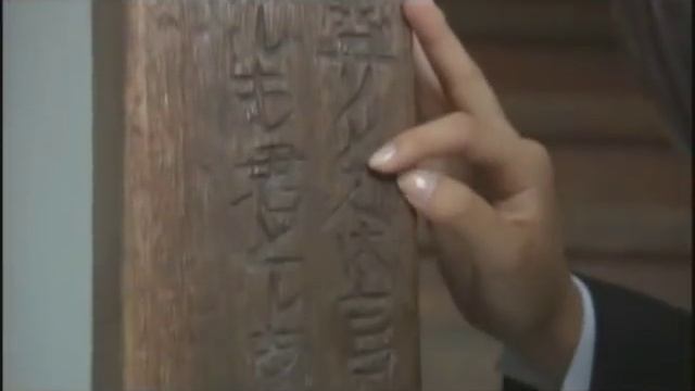 Gakkou no Kaidan (net dorama ver) - 01 смотреть онлайн