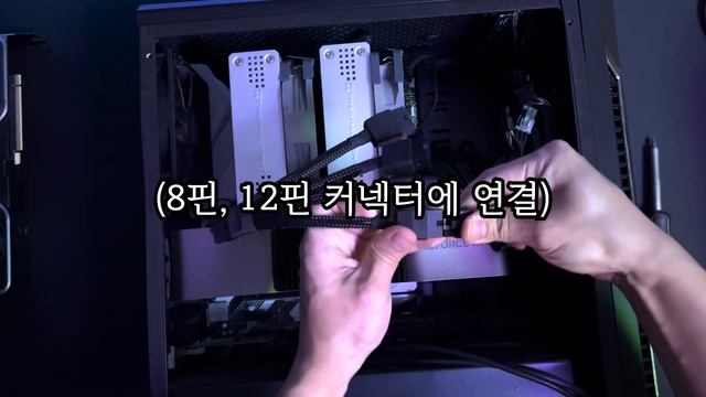4090 FE 파스, 타스, OpenVR 벤치 смотреть онлайн