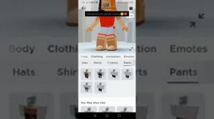 как сделать большие ноги в роблокс!