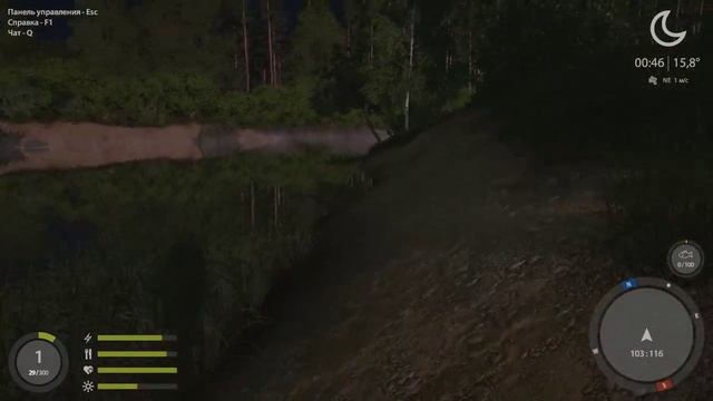 Russian Fishing 4 индикаторы смотреть онлайн