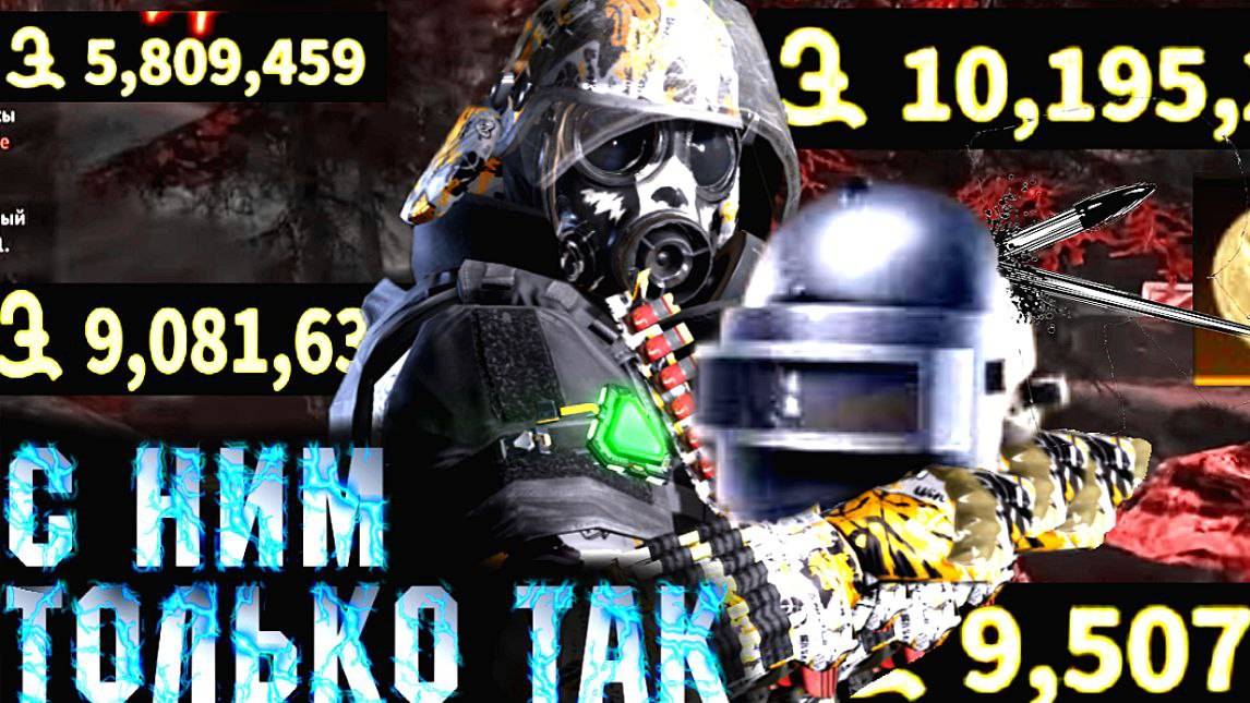 LOST LIGHT ДЕЛКИН ЭТО ИМБА!!! ВЫДЕРЖИВАЕТ DR НА 3 РАЗА #lostlight #syetolog смотреть онлайн