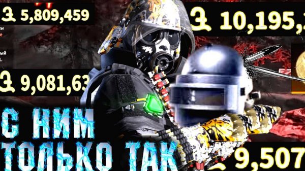 LOST LIGHT ДЕЛКИН ЭТО ИМБА!!! ВЫДЕРЖИВАЕТ DR НА 3 РАЗА #lostlight #syetolog