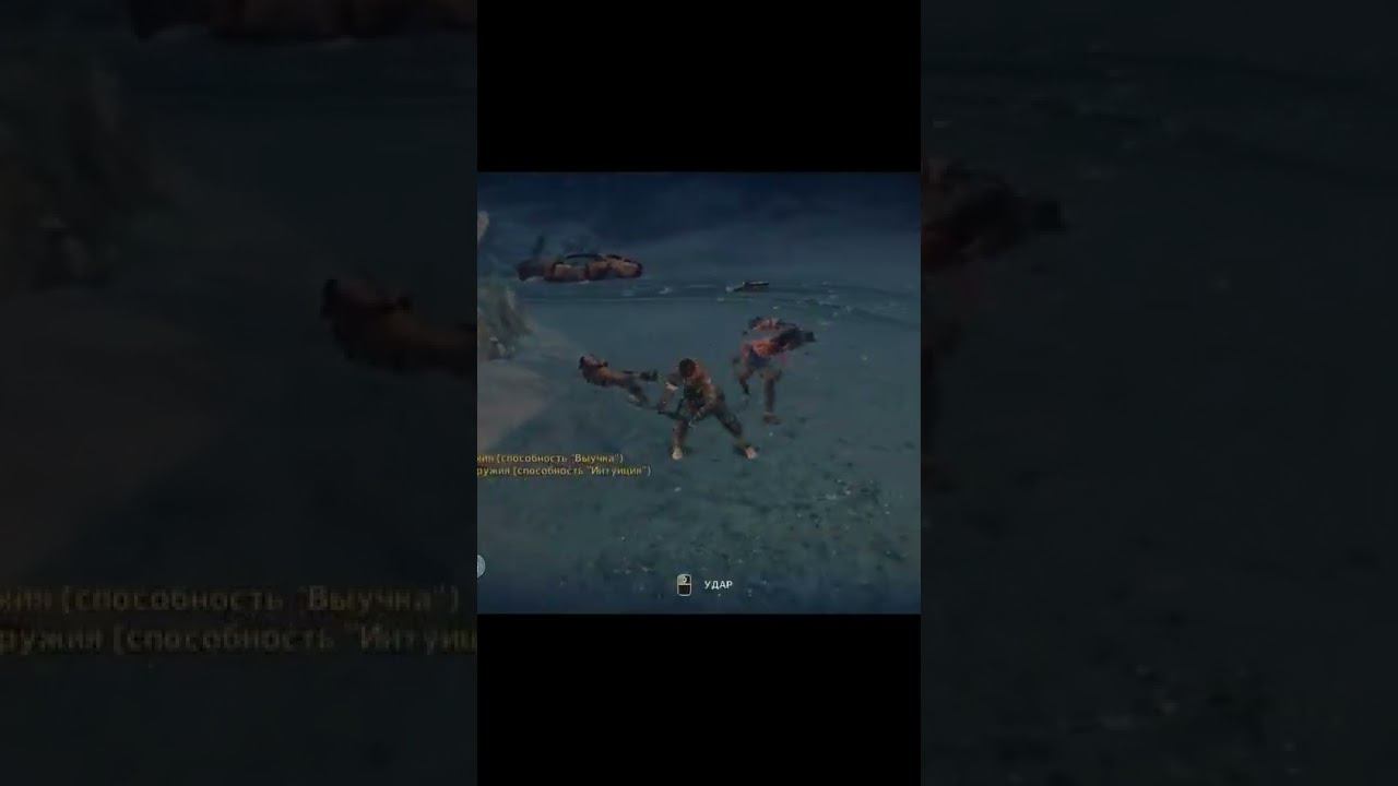 Mad Max fights 36 shorts смотреть онлайн