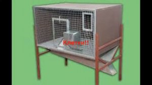 Как сделать клетку для кролика.Инструкция + советы.