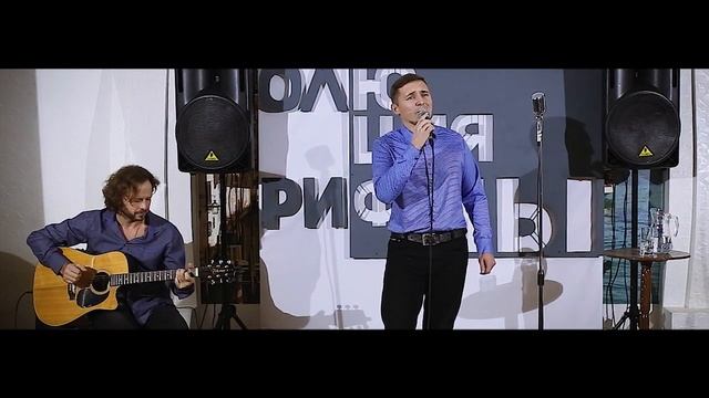 Сергей Есенин Вижу сон, дорога черная... смотреть онлайн