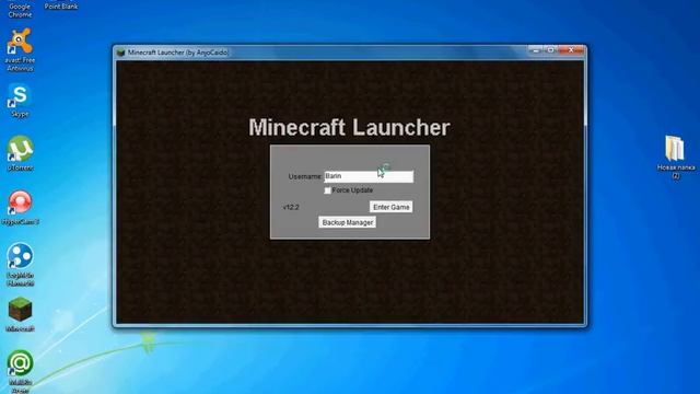 Как сделать себя администратором на сервере Minecraft. смотреть онлайн
