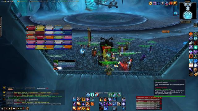 World of warcraft | wowcircle x5 | ЦЛК25хм за мага смотреть онлайн