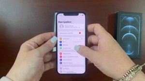 Восстановленный Apple iPhone 12 Pro 128ГБ - распаковка