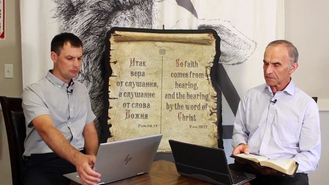 Проверка: крещён ли ты Духом Святым? смотреть онлайн